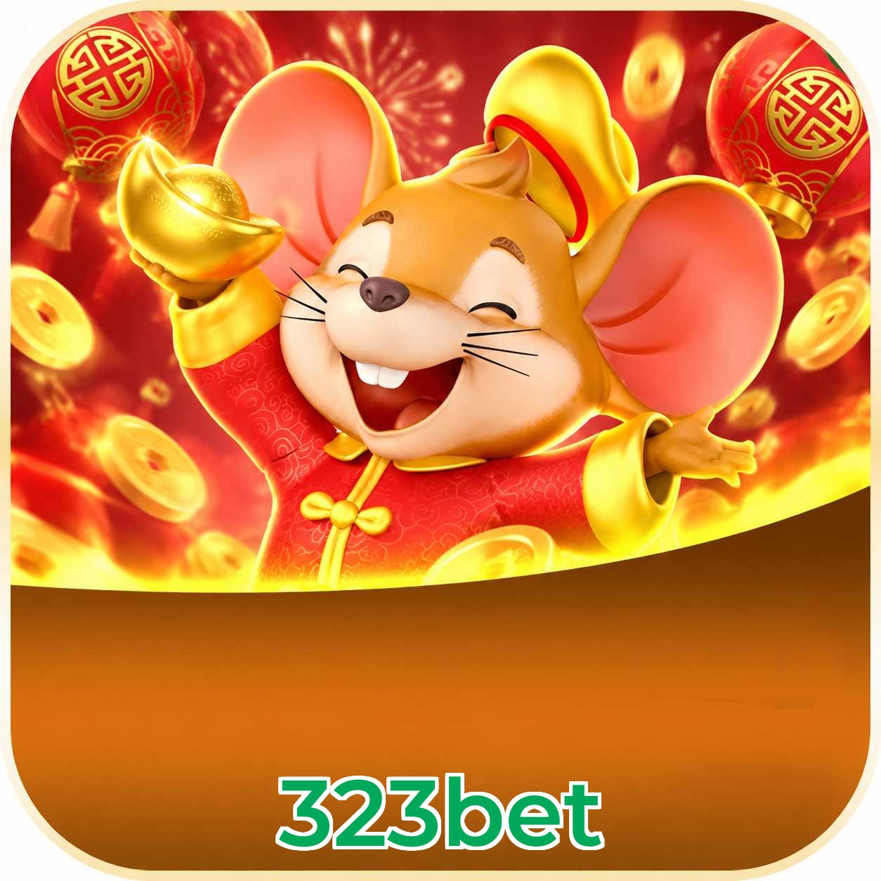 Download App